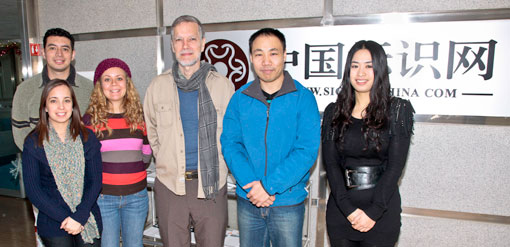 Nicholas Hellmuth and FLAAR Staff at China on 2012.